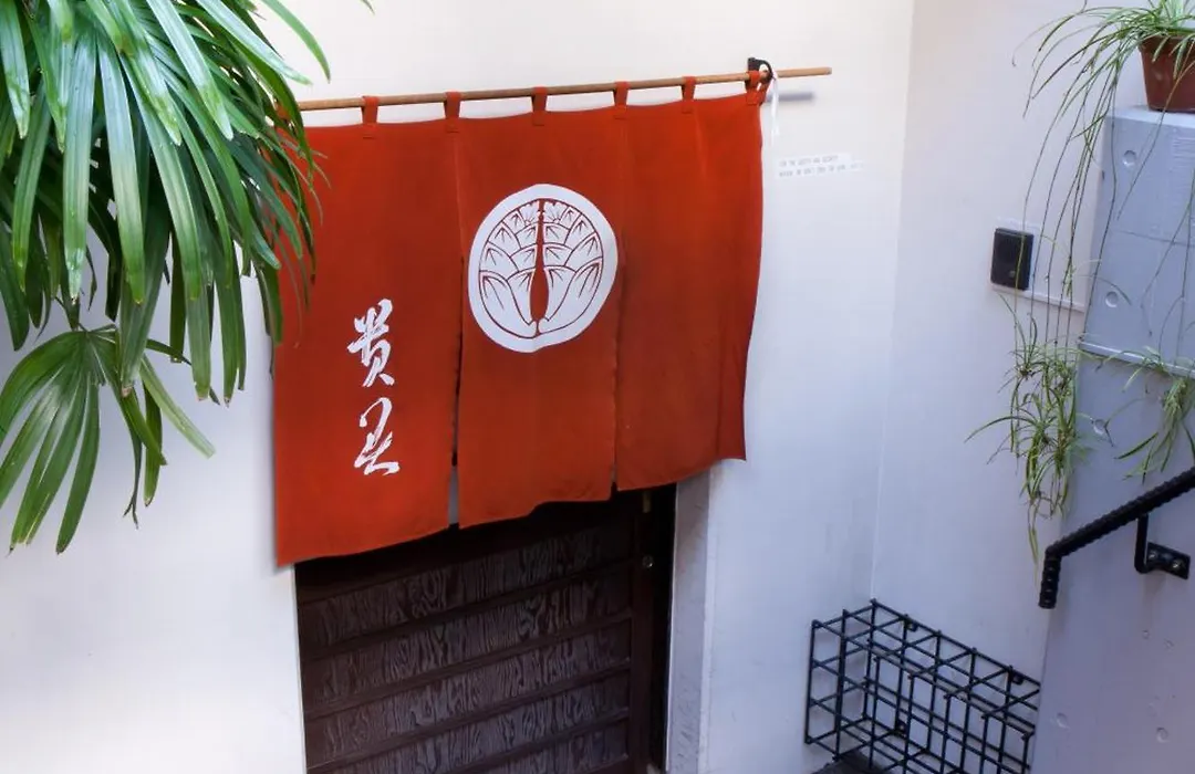 Kimi Ryokan-1